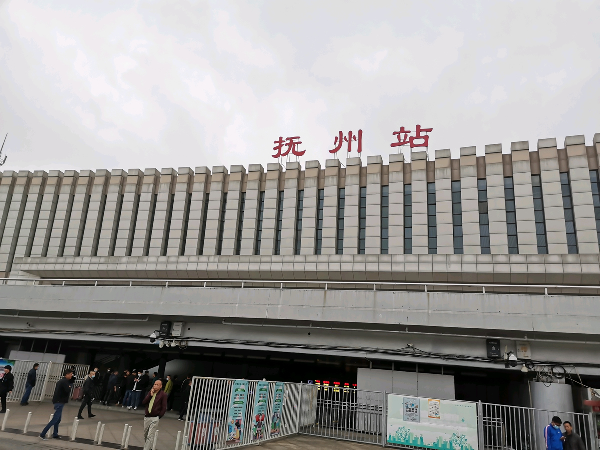 北京到撫州物流公司-北京至撫州物流專線-貨運公司