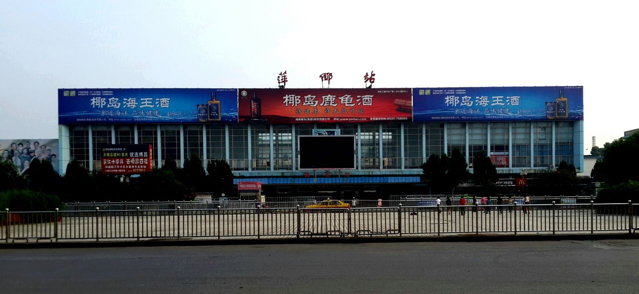 常熟市到萍鄉(xiāng)物流專線-常熟市到萍鄉(xiāng)貨運(yùn)-歡迎訪問