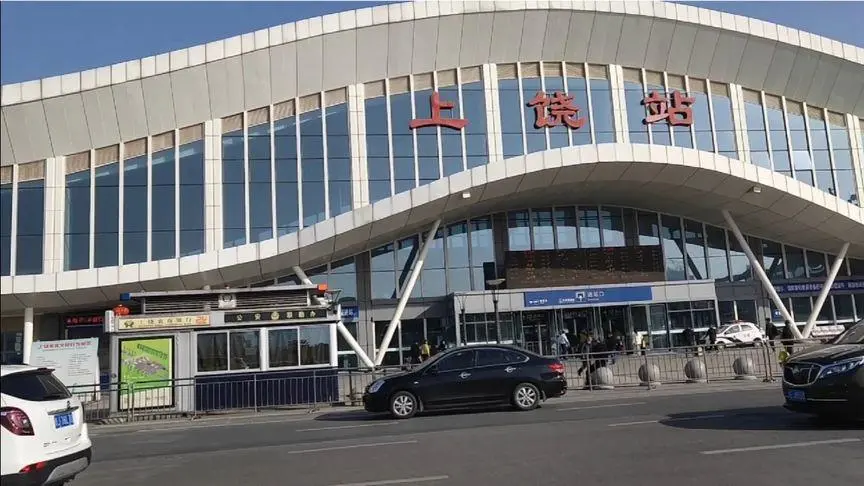 常熟市到上饒物流專線-常熟市到上饒貨運(yùn)-歡迎訪問