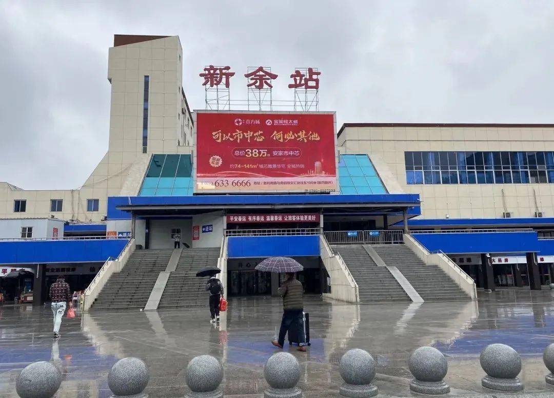 常熟市到新余物流專線-常熟市到新余貨運-歡迎訪問
