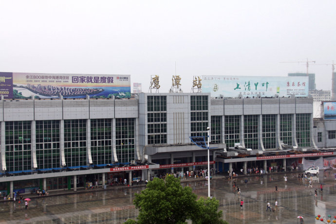 常熟市到鷹潭物流專線-常熟市到鷹潭貨運(yùn)-歡迎訪問
