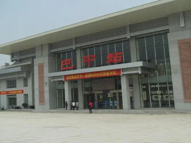 常熟市到巴中物流專線-常熟市到巴中貨運(yùn)-歡迎訪問