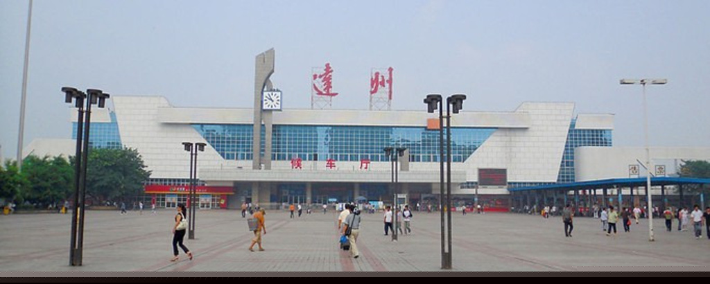 張家港市到達(dá)州物流專線-張家港市到達(dá)州貨運(yùn)-（市/縣-均可送達(dá)）