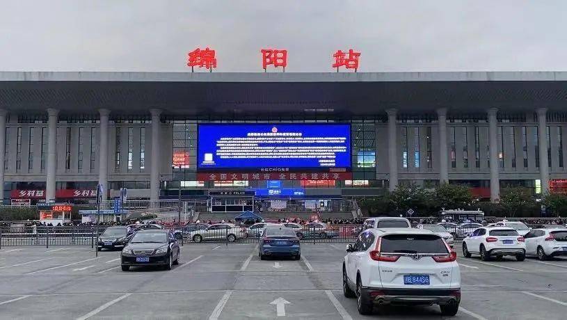北京到綿陽物流公司-北京至綿陽物流專線-貨運(yùn)公司