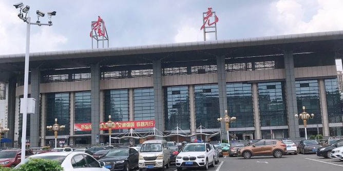 常熟市到南充物流專線-常熟市到南充貨運-歡迎訪問