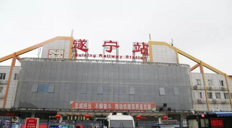 北京到遂寧物流公司-北京至遂寧物流專線-貨運公司