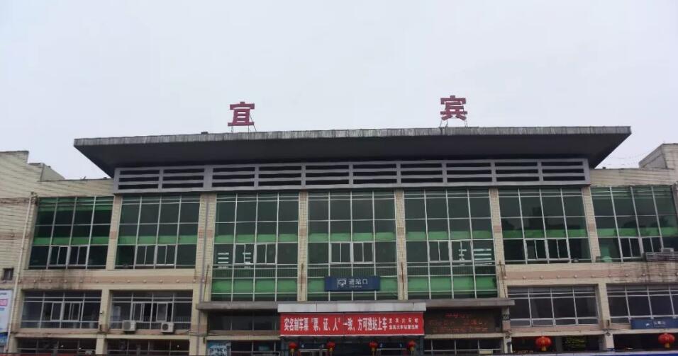 常熟市到宜賓物流專線-常熟市到宜賓貨運-歡迎訪問