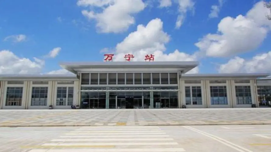 北京到萬寧物流公司-北京至萬寧物流專線-貨運公司