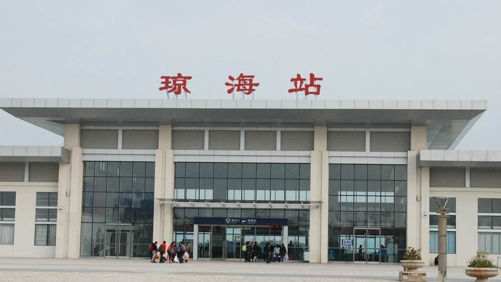 北京到瓊海物流公司-北京至瓊海物流專線-貨運(yùn)公司