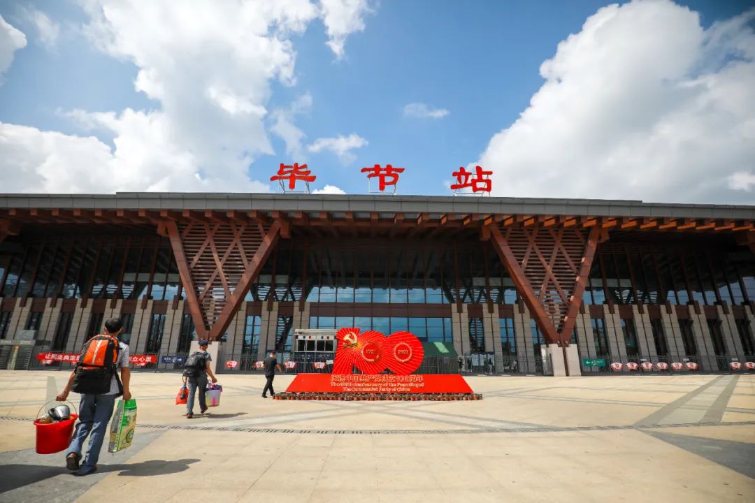 張家港市到畢節(jié)物流專線-張家港市到畢節(jié)貨運(yùn)-（市/縣-均可送達(dá)）