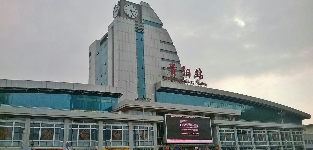 張家港市到貴陽物流專線-張家港市到貴陽貨運(yùn)-（市/縣-均可送達(dá)）