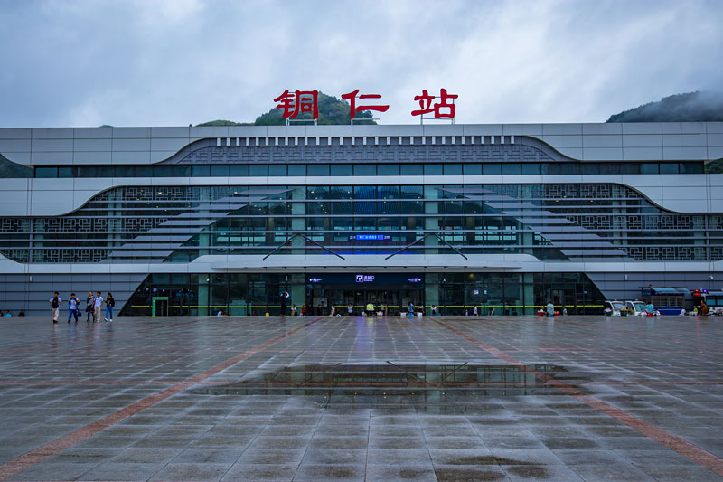 北京到銅仁物流公司-北京至銅仁物流專線-貨運(yùn)公司