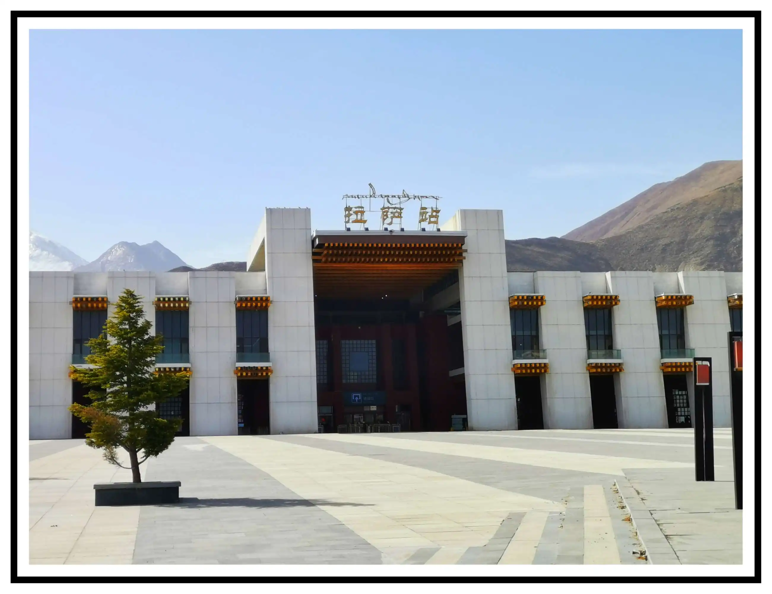 昆山市到拉薩貨運公司_重大設備運輸專線「上門服務」