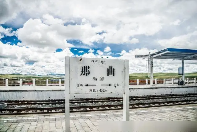 北京到那曲地區(qū)物流公司-北京至那曲地區(qū)物流專線-貨運公司
