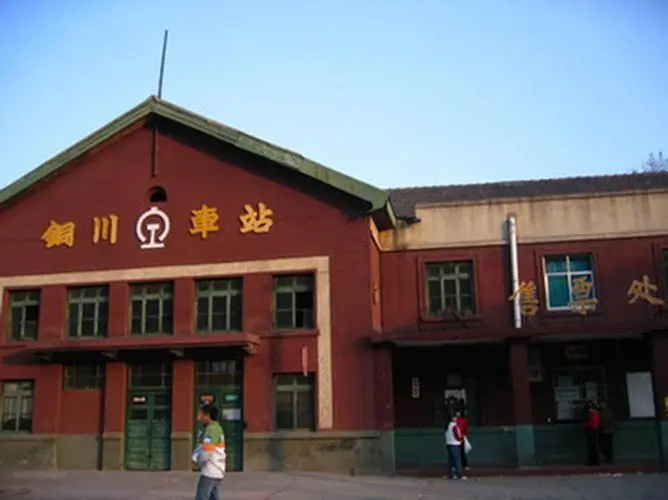 常熟市到銅川物流專線-常熟市到銅川貨運-歡迎訪問