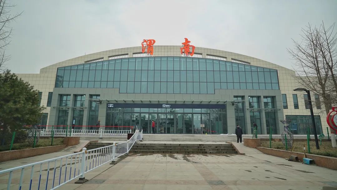 北京到渭南物流公司-北京至渭南物流專線-貨運(yùn)公司