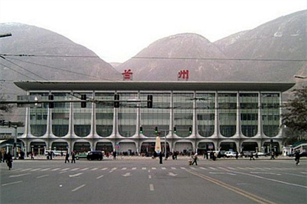 北京到蘭州物流公司-北京至蘭州物流專線-貨運(yùn)公司