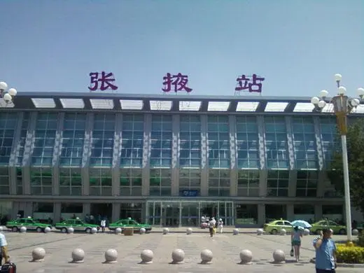 北京到張掖物流公司-北京至張掖物流專(zhuān)線-貨運(yùn)公司