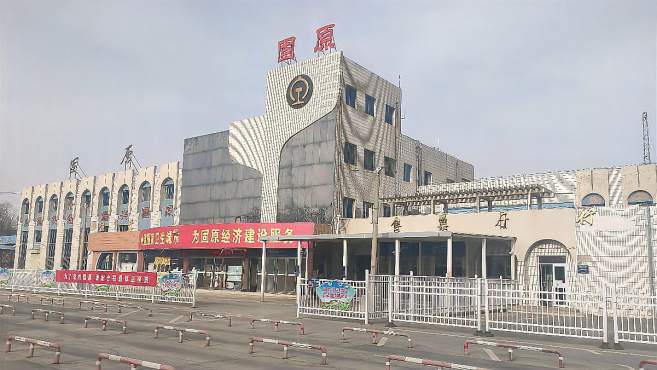 北京到固原物流公司-北京至固原物流專線-貨運公司