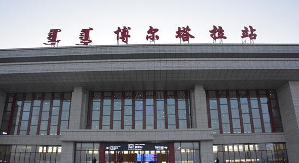 北京到博爾塔拉物流公司-北京至博爾塔拉物流專線-貨運(yùn)公司