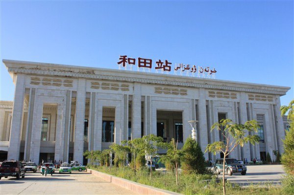 北京到和田物流公司-北京至和田物流專線-貨運(yùn)公司