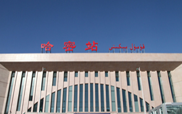 常熟市到哈密市物流專線-常熟市到哈密市貨運-歡迎訪問