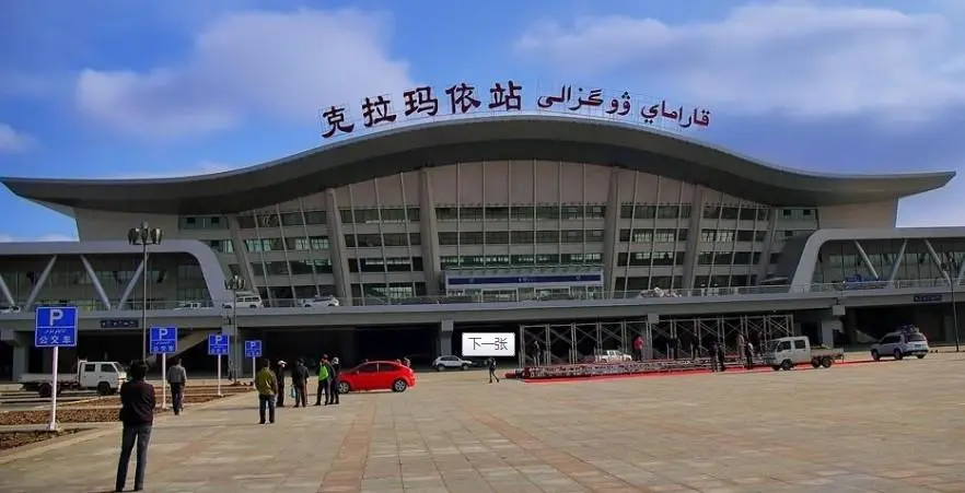 昆山市到克拉瑪依市貨運公司_物流專線價格優(yōu)惠「市縣鄉(xiāng)鎮(zhèn)」